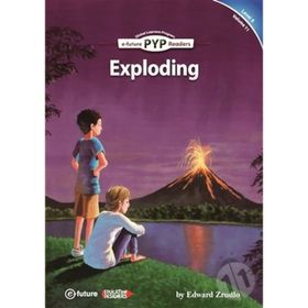 Exploding PYP Readers 5 - Edward Zrudlo