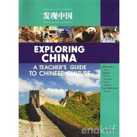 Exploring China A Teacher’s Guide to Chinese Culture - Fu Siyi
