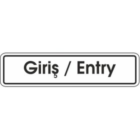 Extra Fix 7x24 cm Pvc Giriş Entry Levhası