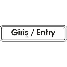 Extra Fix 7x24 cm Pvc Giriş Entry Levhası