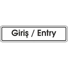 Extra Fix 7x24 cm Pvc Giriş Entry Levhası