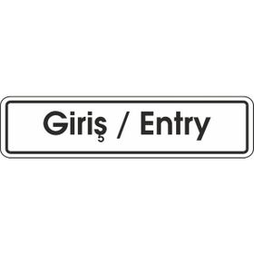 Extra Fix 7x24 cm Pvc Giriş Entry Levhası