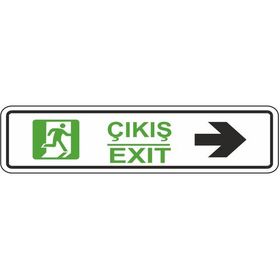 Extra Fix 7x24 cm Pvc Sol Çıkış Levhası