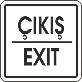 Extra Fix Exit 12x12 cm Pvc Çıkış Uyarı Levhası