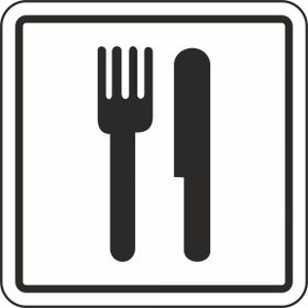 Extra Fix Pvc Restaurant Uyarı Levhası