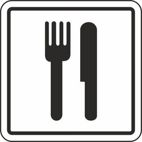 Extra Fix Pvc Restaurant Uyarı Levhası