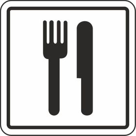 Extra Fix Pvc Restaurant Uyarı Levhası