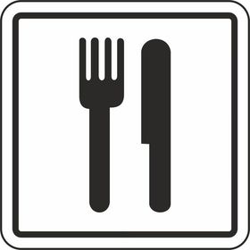Extra Fix Pvc Restaurant Uyarı Levhası
