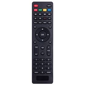 Extreme Box HD Uydu Alıcı Kumandası