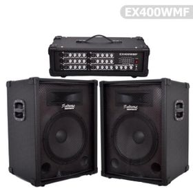 Extreme EX200WMF Amfi Ses Sistemi