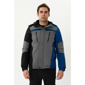 Exuma 2211117 Ski Antrasit Erkek Kayak Mont