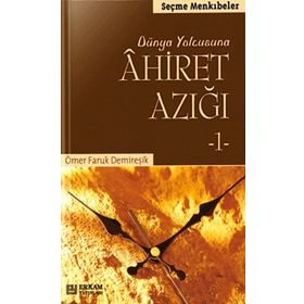 Ey Ahiret Yolcusu - Havva Özkan