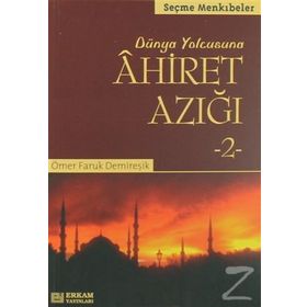 Ey Ahiret Yolcusu - Havva Özkan