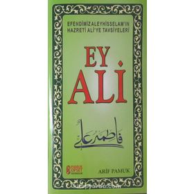 Ey Ali - H. Arif Pamuk