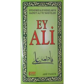 Ey Ali - H. Arif Pamuk