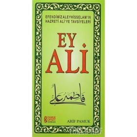 Ey Ali - H. Arif Pamuk