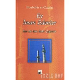 Ey İman Edenler Akıl Etmez Misiniz? - Cemil Paslı