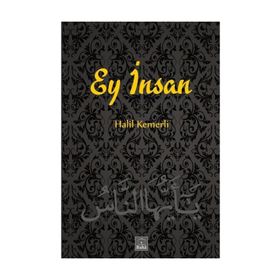 EY İNSAN - CEMALNUR SARGUT