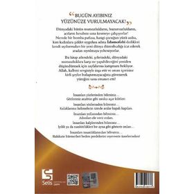 Ey Musa Ayakkabılarını Çıkar - İrfan Gürkan Çelebi