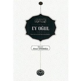 Ey Oğul - Diyanet İşleri Başkanlığı