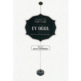 Ey Oğul - Diyanet İşleri Başkanlığı