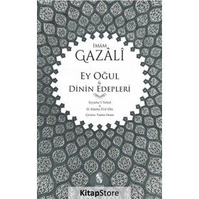 Ey Oğul - imami gazali