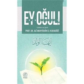 Ey Oğul! - Kasım Çakır