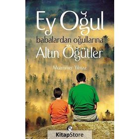 Ey Oğul - Muammer Yılmaz