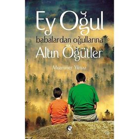 Ey Oğul - Muammer Yılmaz