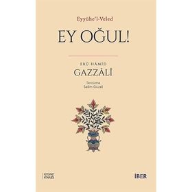 Ey Oğul - Muammer Yılmaz