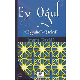 Ey Oğul - Muammer Yılmaz