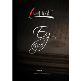 Ey Oğul - Muammer Yılmaz