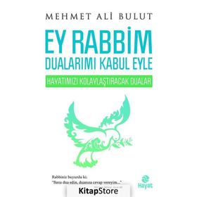 Ey Rabbim Dualarımı Kabul Eyle - Mehmet Ali Bulut