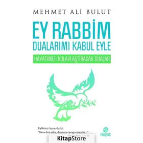 Ey Rabbim Dualarımı Kabul Eyle - Mehmet Ali Bulut