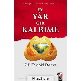 Ey Yar Gir Kalbime - Süleyman Dama