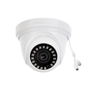 Eyfel EF-305B 2MP 3.6 mm AHD Dome Kamera