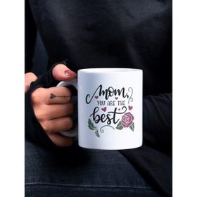 Eylül Design Anne Temalı Yazılı Özel Tasarım Baskılı Kupa Bardak