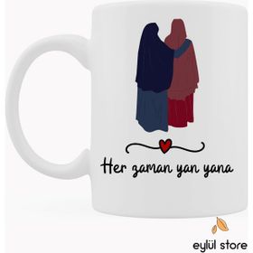 Eylül Design Dostluk-Arkadaşlık Temalı Özel Tasarım Baskılı Kupa Bardak