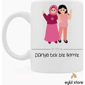 Eylül Design Dostluk-Arkadaşlık Temalı Özel Tasarım Baskılı Kupa Bardak