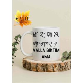 Eylül Design Gibi Dizi Replik Baskılı 01 Kupa Bardak