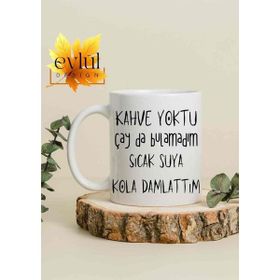 Eylül Design Gibi Dizi Replik Baskılı 02 Kupa Bardak
