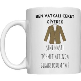 Eylül Design Gibi Dizi Replik Baskılı Kupa Bardak