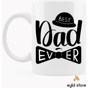 Eylül Design Model 2 Baba Temalı Yazılı Özel Tasarım Baskılı Kupa Bardak