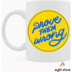 Eylül Design Motivasyon Özel Tasarım Baskılı Kupa Bardak
