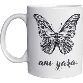 Eylül Design Motivasyon Temalı Özel Tasarım Baskılı Kupa