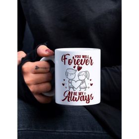 Eylül Design Sevgiliye Hediye Romantik Özel Tasarım Baskılı Kupa Bardak