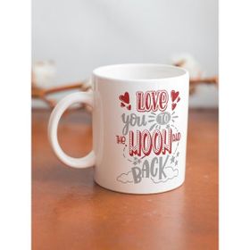 Eylül Design Sevgiliye Hediye Romantik Özel Tasarım Baskılı Kupa Bardak