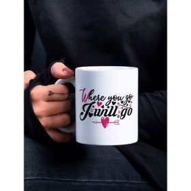 Eylül Design Sevgiliye Hediye Romantik Özel Tasarım Baskılı Kupa Bardak