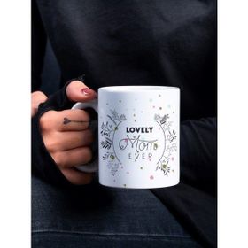 Eylül Design Temalı Kupa