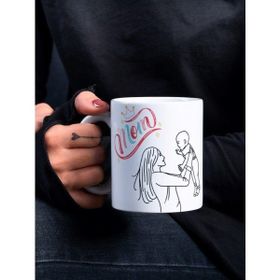 Eylül Design Temalı Kupa
